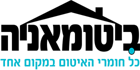 פאדל חלבי ובניו בע״מ